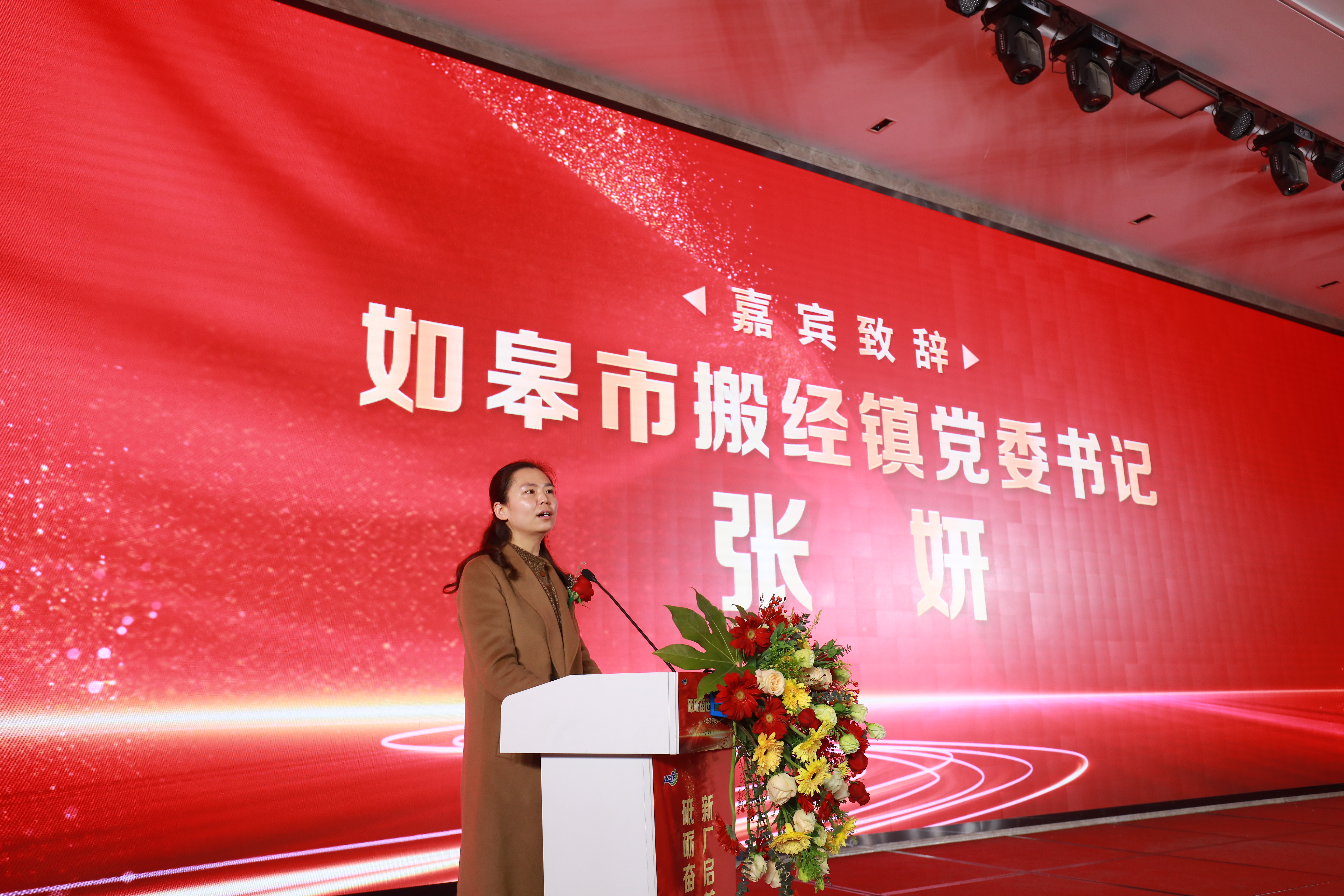 1P8A0749.JPG